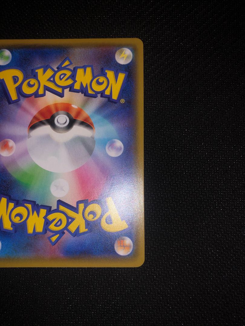 コルニの気合い SR