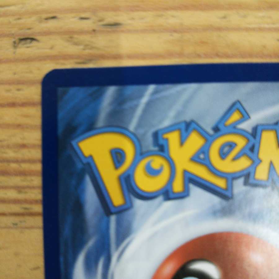 Set of 2 Pokémon English version cards