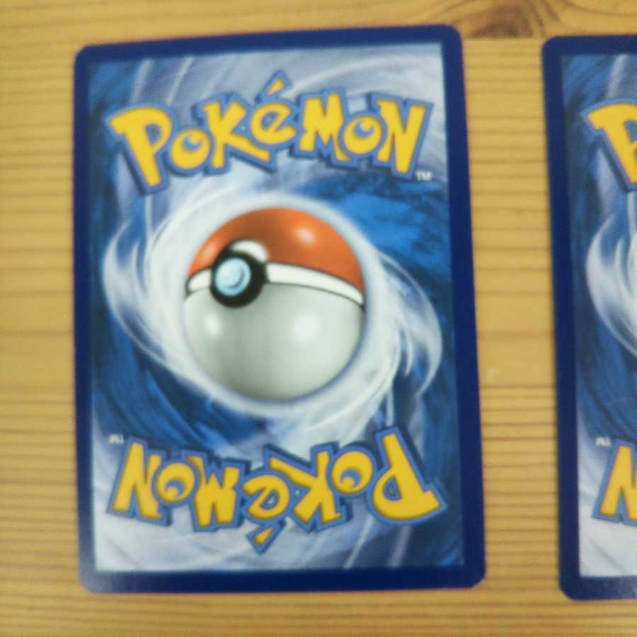 Set of 2 Pokémon English version cards