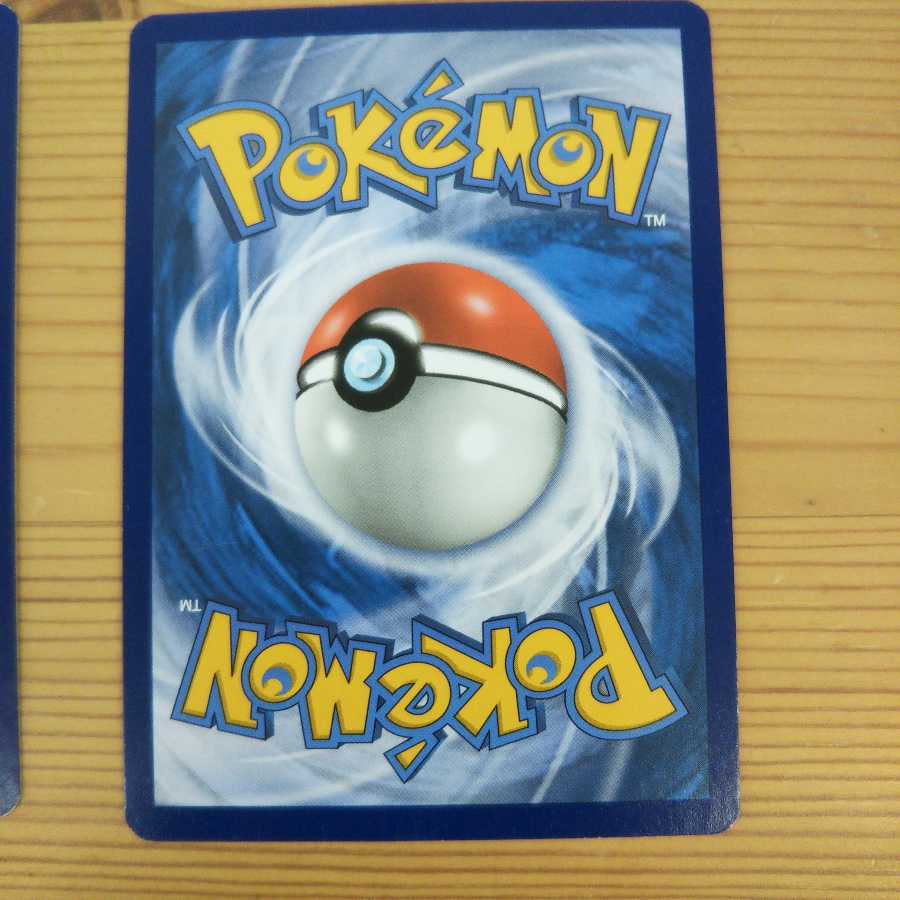 Set of 2 Pokémon English version cards
