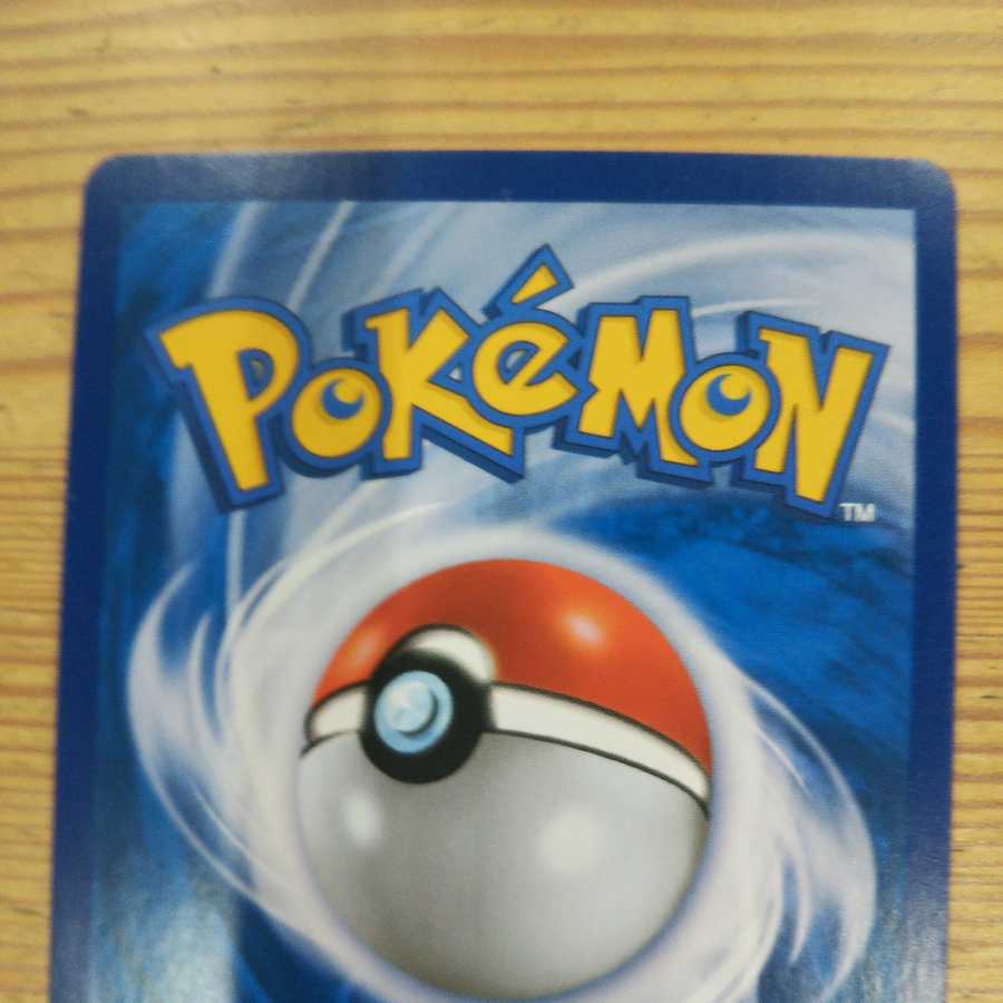 ポケモンハングル語カード4枚セット