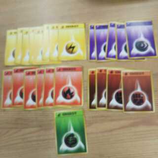 ポケモン旧裏面エネルギー23枚セット