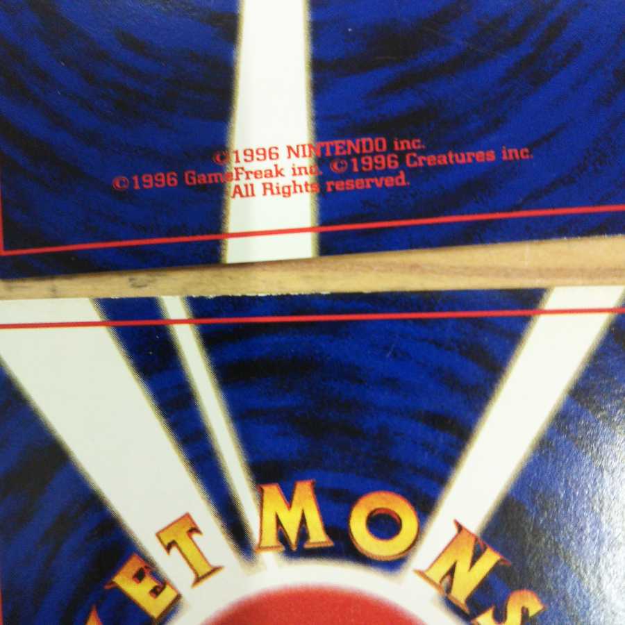 Pokémon Old Reverse Side Energy 23-Piece Set