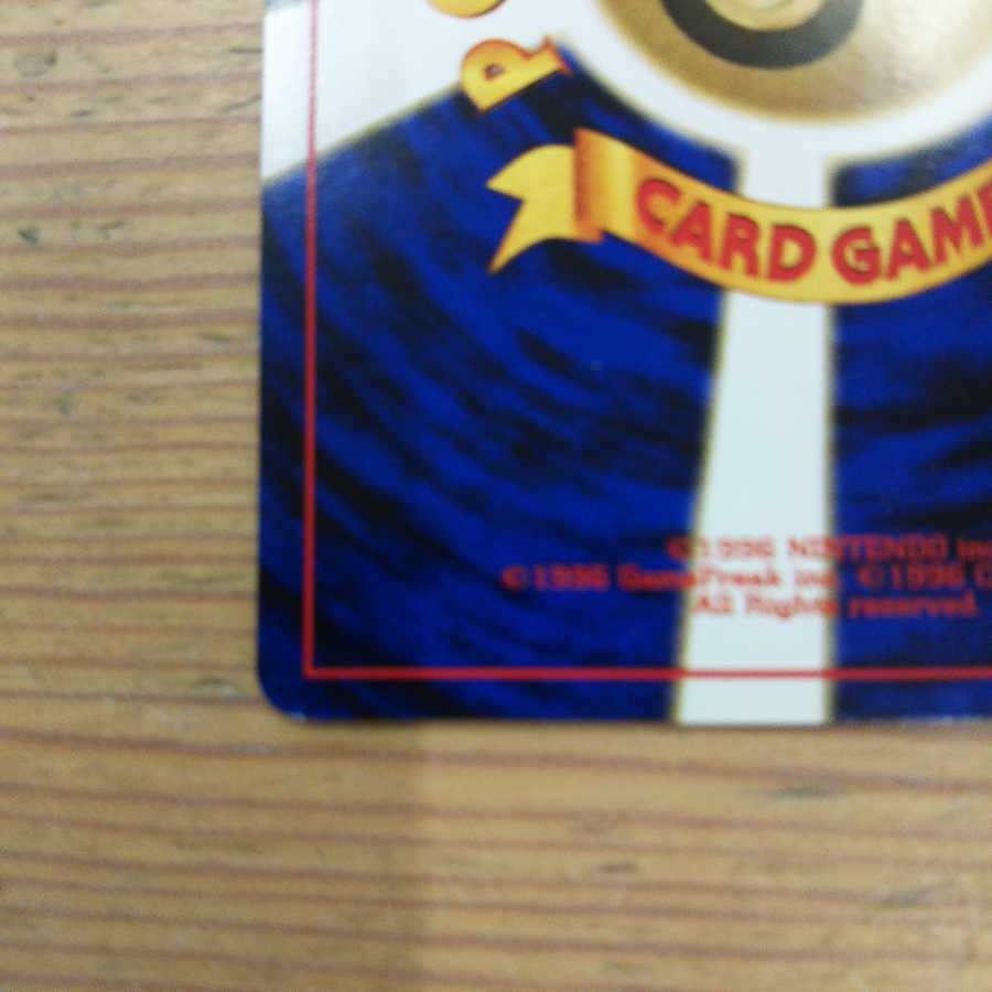 Pokémon Old Reverse Side Energy 23-Piece Set