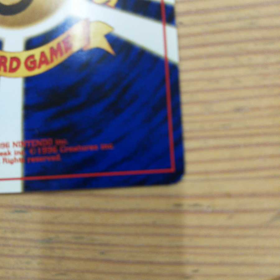 Pokémon Old Reverse Side Energy 23-Piece Set