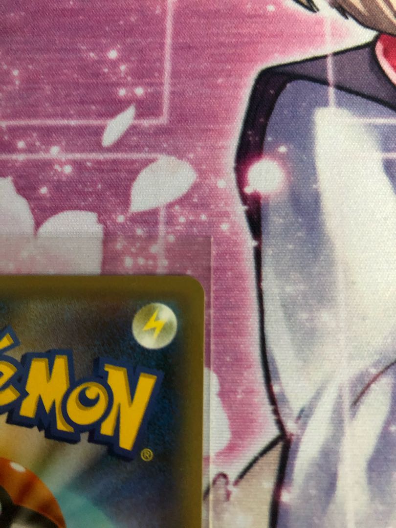 リザードンVMAX SSR