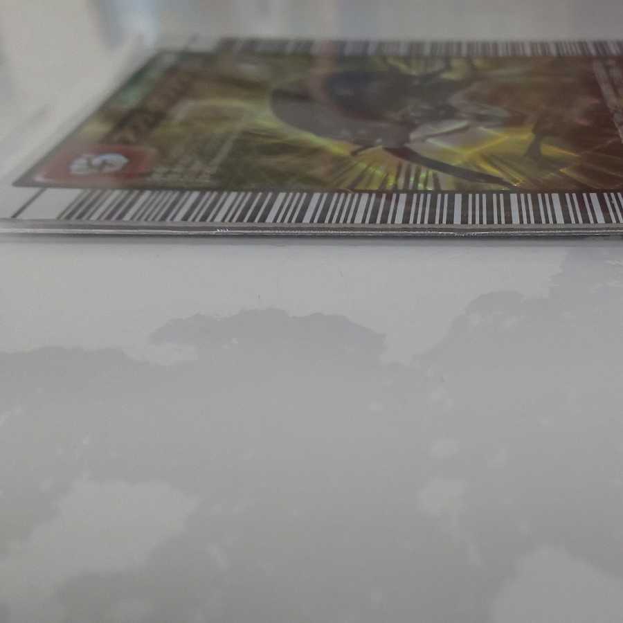 アクティオンゾウカブト 2005ファーストプラス