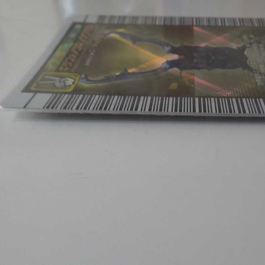 ギラファノコギリクワガタ 2005セカンドプラス