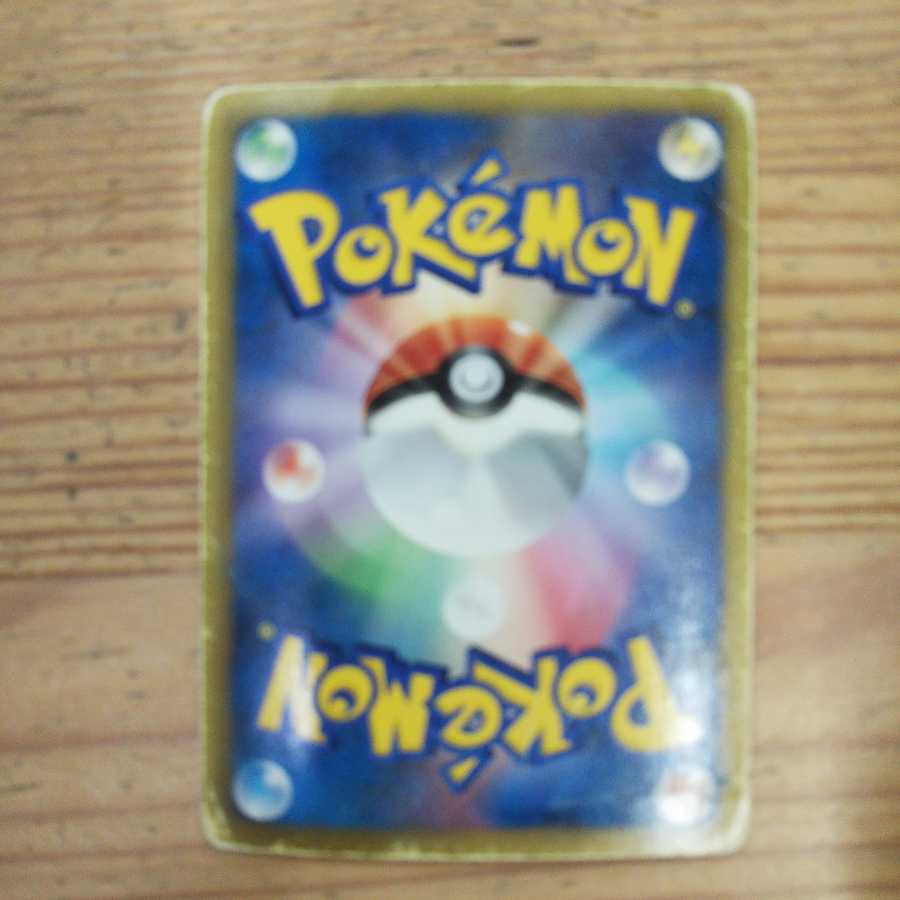 ホワイトキュレムex ボルトロスex ケルディオexsr3枚セットの通販 ゆう プロフ必読下さい Magi トレカ専用フリマアプリ