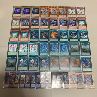 遊戯王 青眼 デッキ