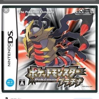 ポケモン　プラチナ募集