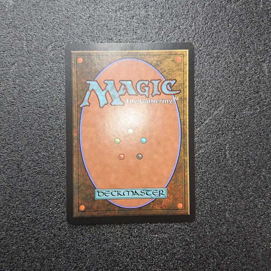 MTG1  スリヴァーの首領 英語版