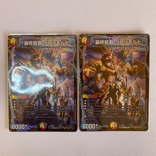 くろねこ様専用