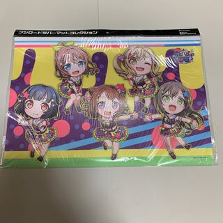 バンドリ ガルパピコ ポピパ カラフルポッピン プレイマット 未使用品