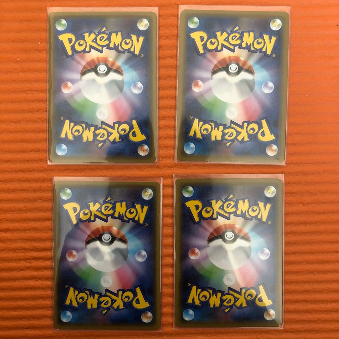 れんげきウーラオスVMAX・V