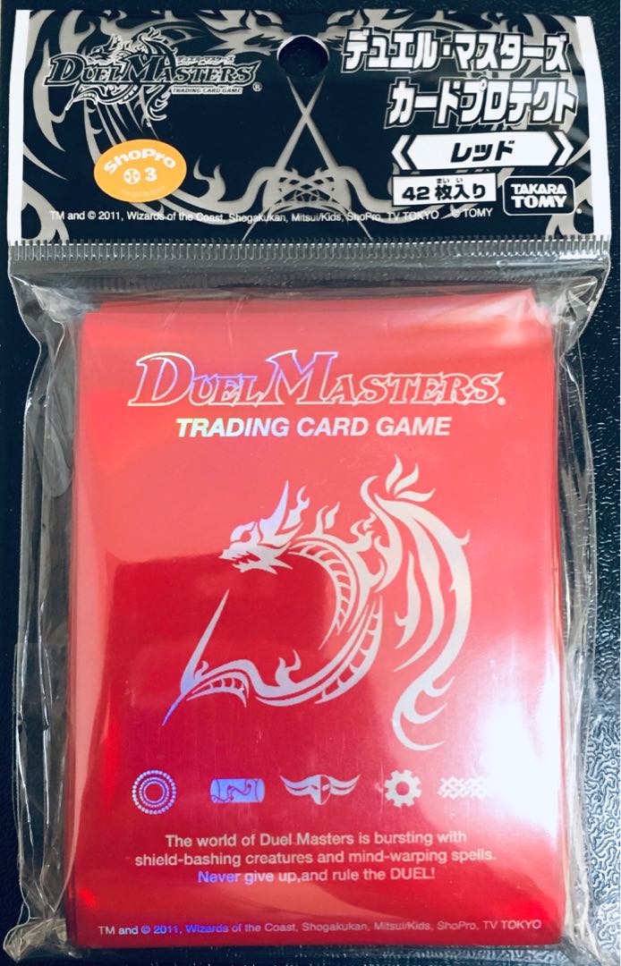 旧公式 スリーブ カードプロテクト レッド