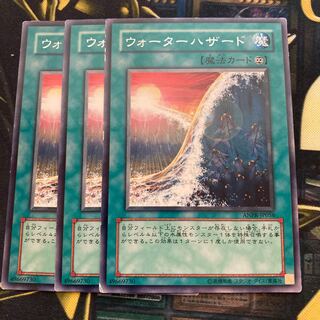 マドレース25ウォーターハザード レア 1枚