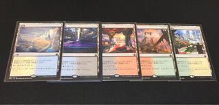 変遷の泉 雲海 特別観覧室 バトルボンド有効色土地5種セット