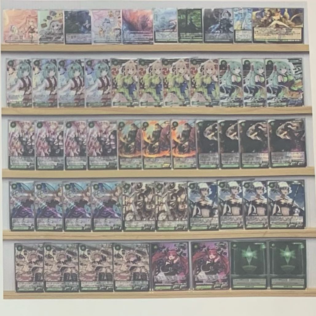 NOVATCG 風神雷神