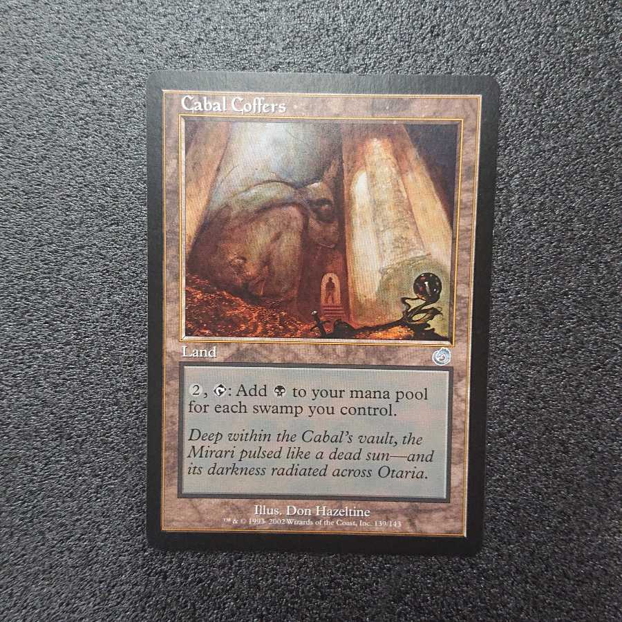 MTG1  陰謀団の貴重品室 英語版 【TOR】