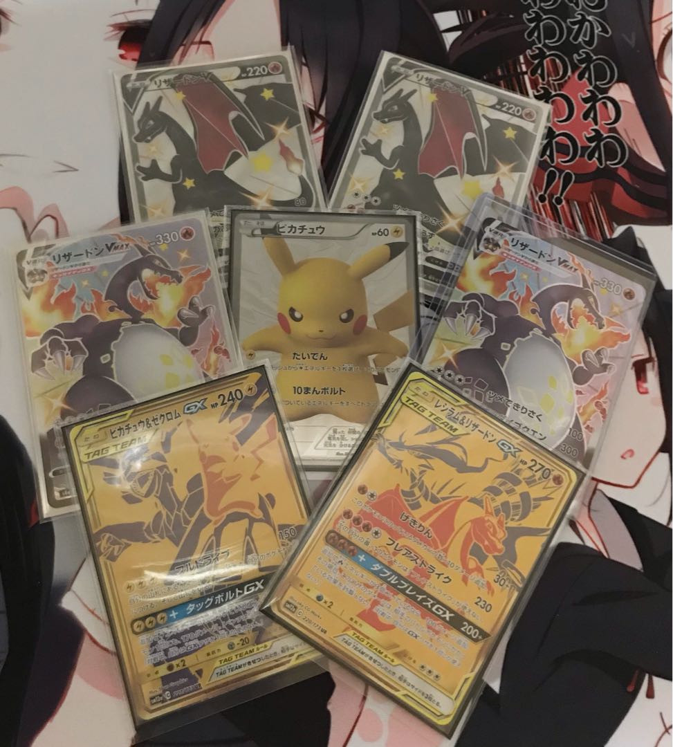 Radiant様専用 10口