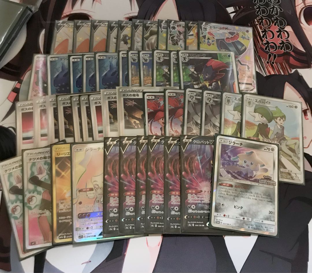 Radiant様専用 10口