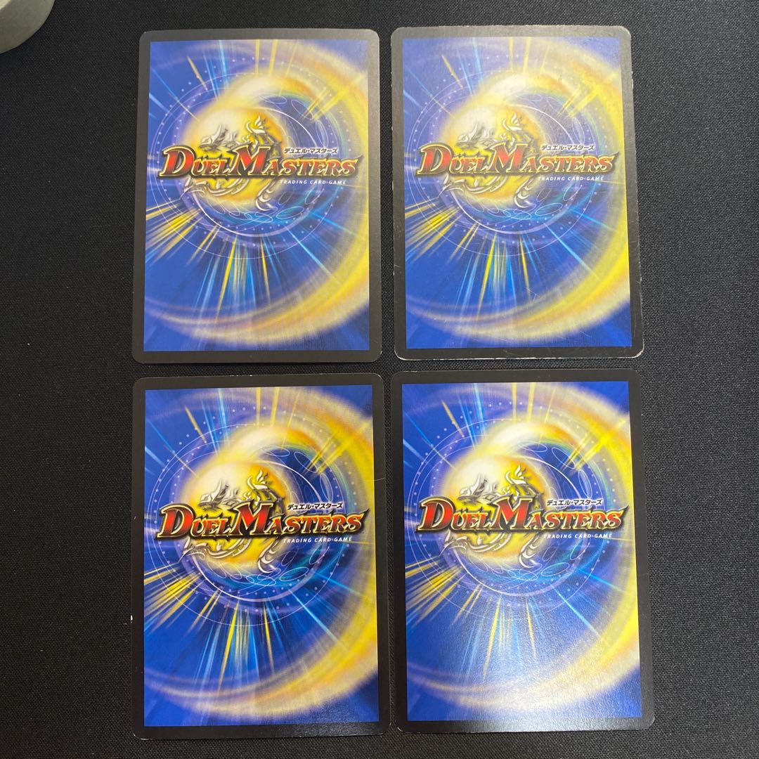 Kaze No.1 Hamukatsu Man Sword, Set of 4 [Item No. 003].