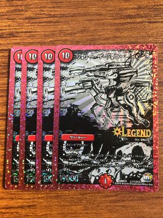 ジョリー・ザ・ジョニー Joe