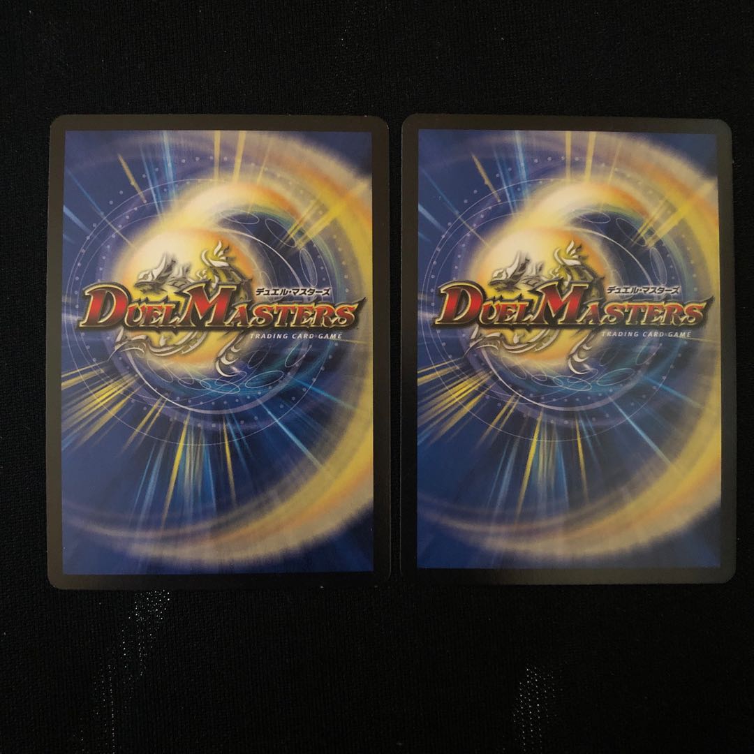 サファイア・ウィズダム SE