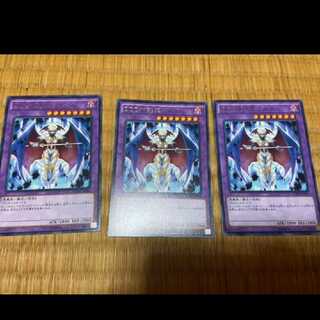 遊戯王 ＤＤＤ神託王ダルク　レア3枚　型番あ-159