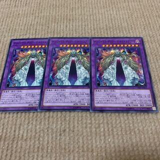 62.デンジャラス・デストーイ・ナイトメアリー