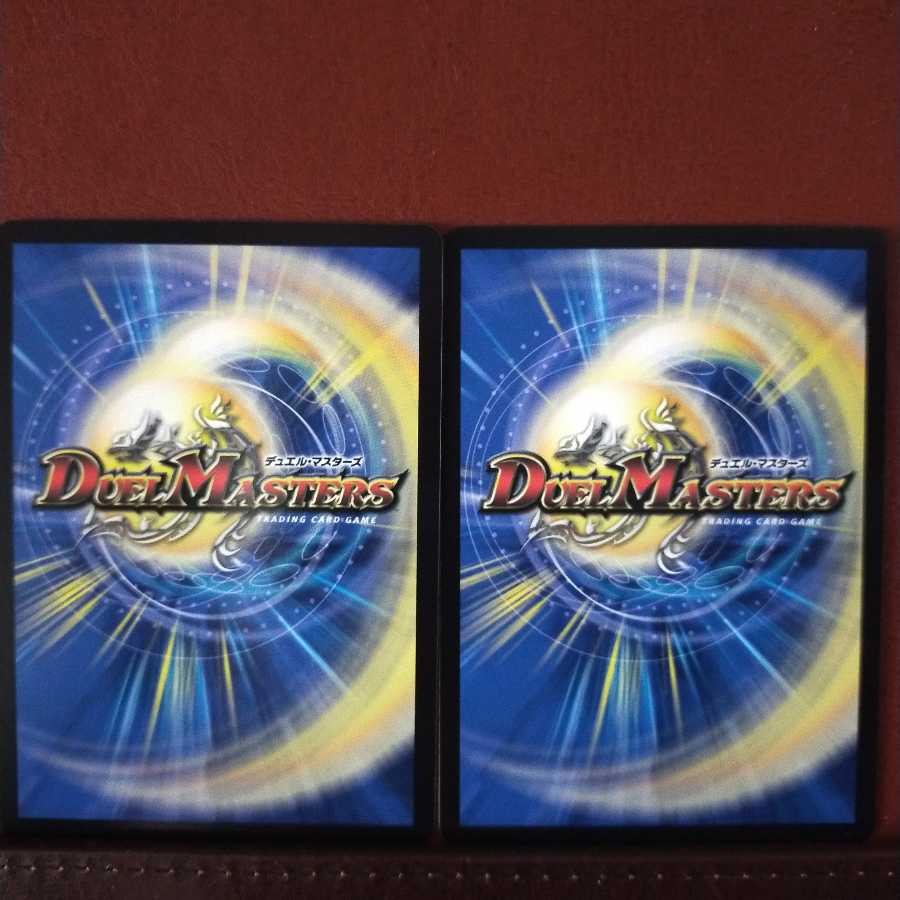 KEIさん専用 セット割引 特攻む月からのセンコウ