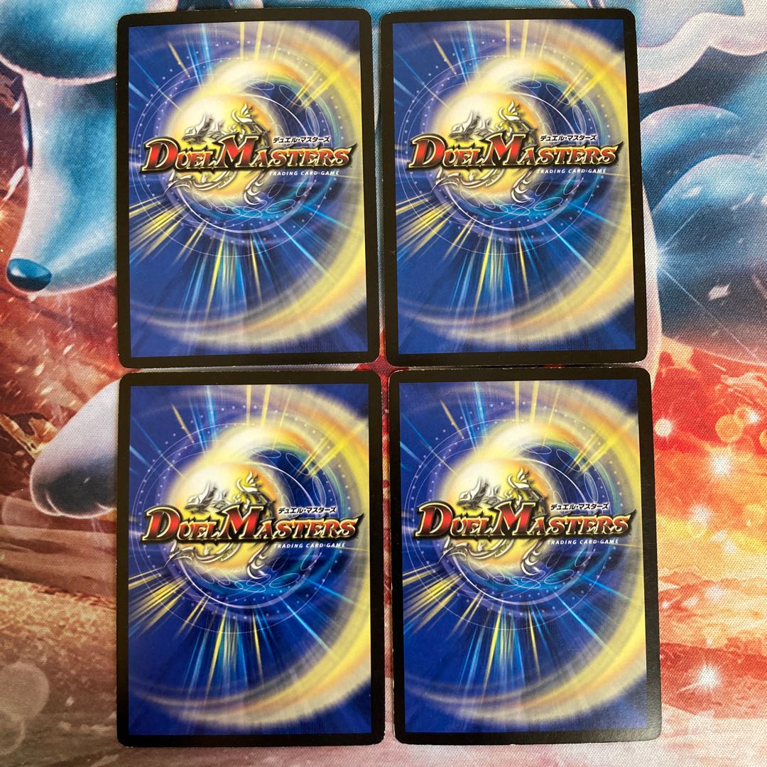 地神エメラルド・ファラオ