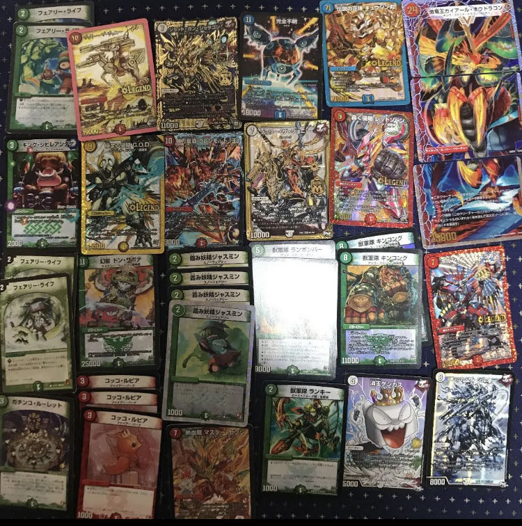 Doema Doelmasters Deck 1枚