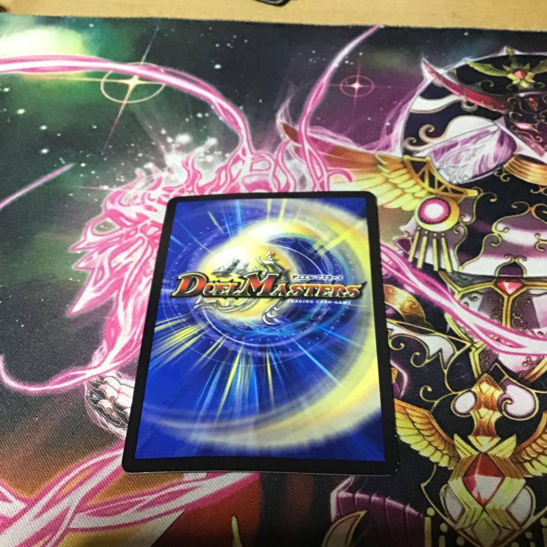 希望のジョー星