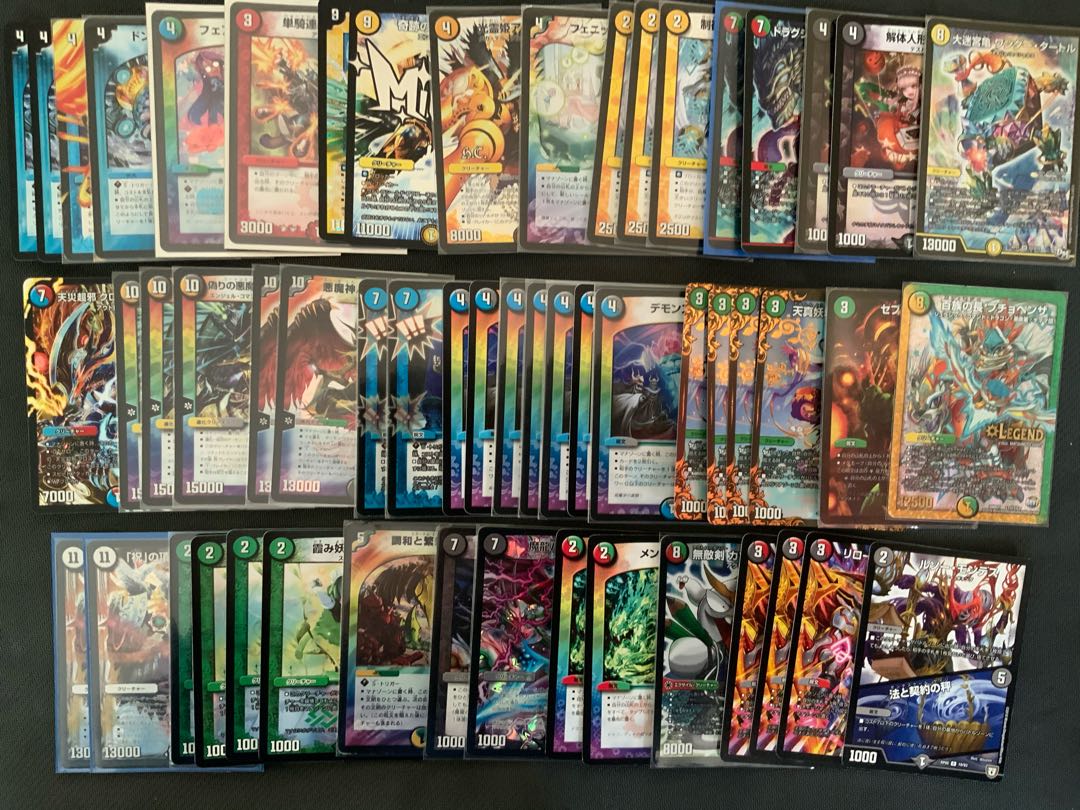 デュエマ　まとめ売り