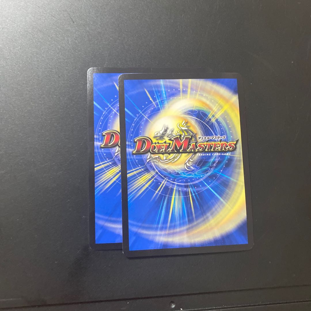 悪魔神バロム・クエイク