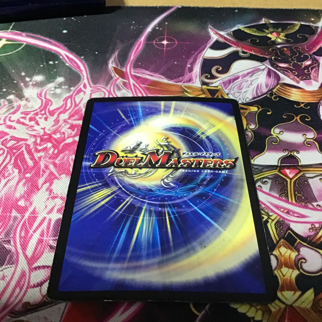 竜のフレア・エッグ