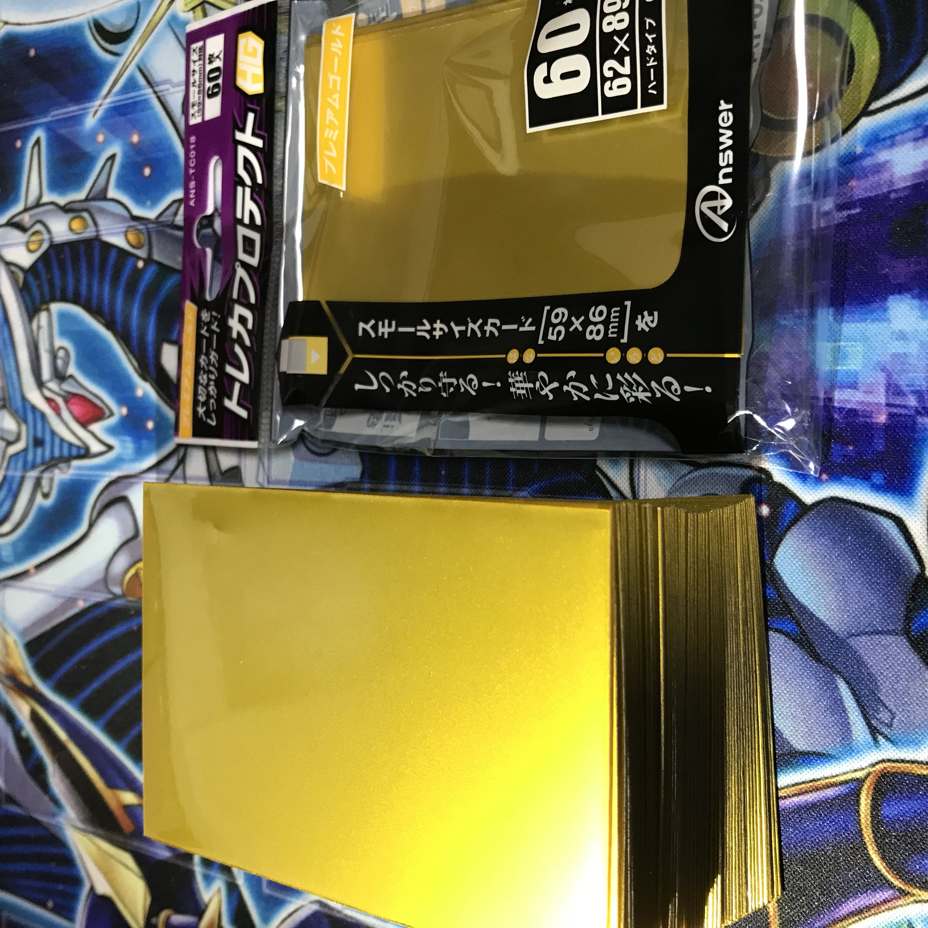 山屋 伝説の騎士デッキ 構築済みデッキ まとめ売り 遊戯王の通販 山屋 Magi トレカ専用フリマアプリ