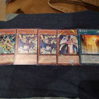 ドラグニティセット