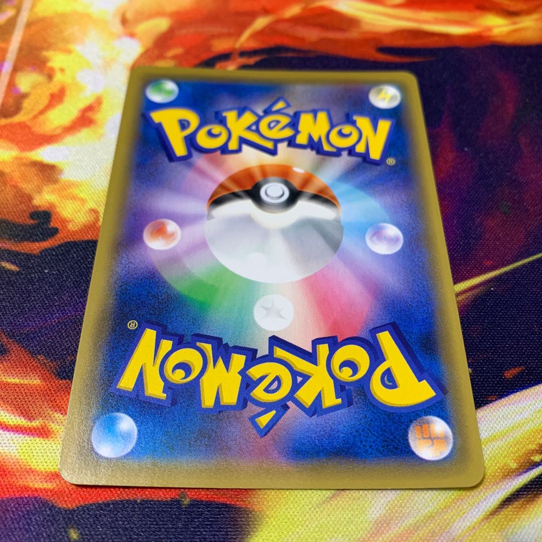 トリプル加速エネルギー ミラー