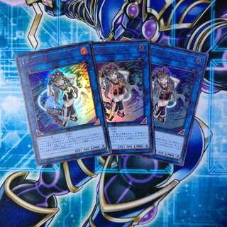 I：Pマスカレーナ ウルトラレア ３枚セット