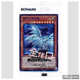 ダイスケ様専用