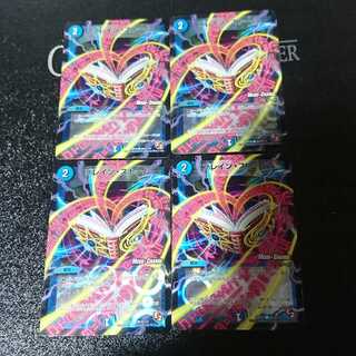 ブレイン・ストーム