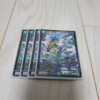 最安値!! ウマキン☆プロジェクト SR