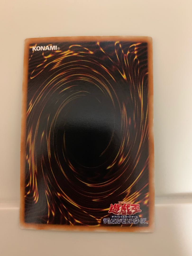 ブラック・ローズ・ドラゴン ホログラフィックレア