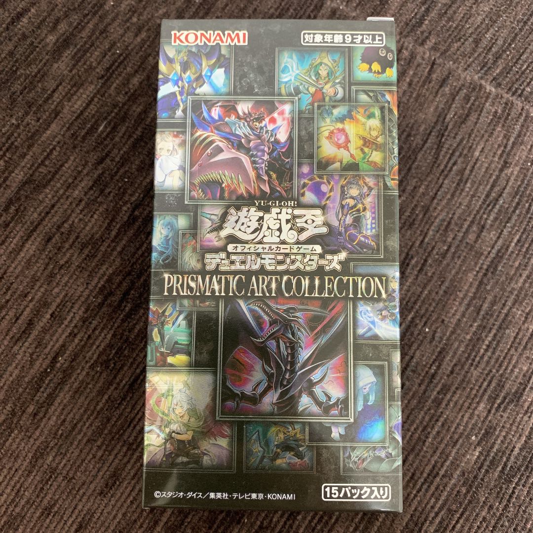 イクス様、五パック専用です^^