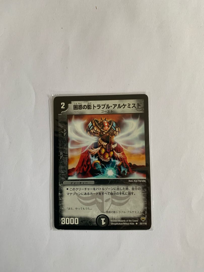 たにたに様 専用