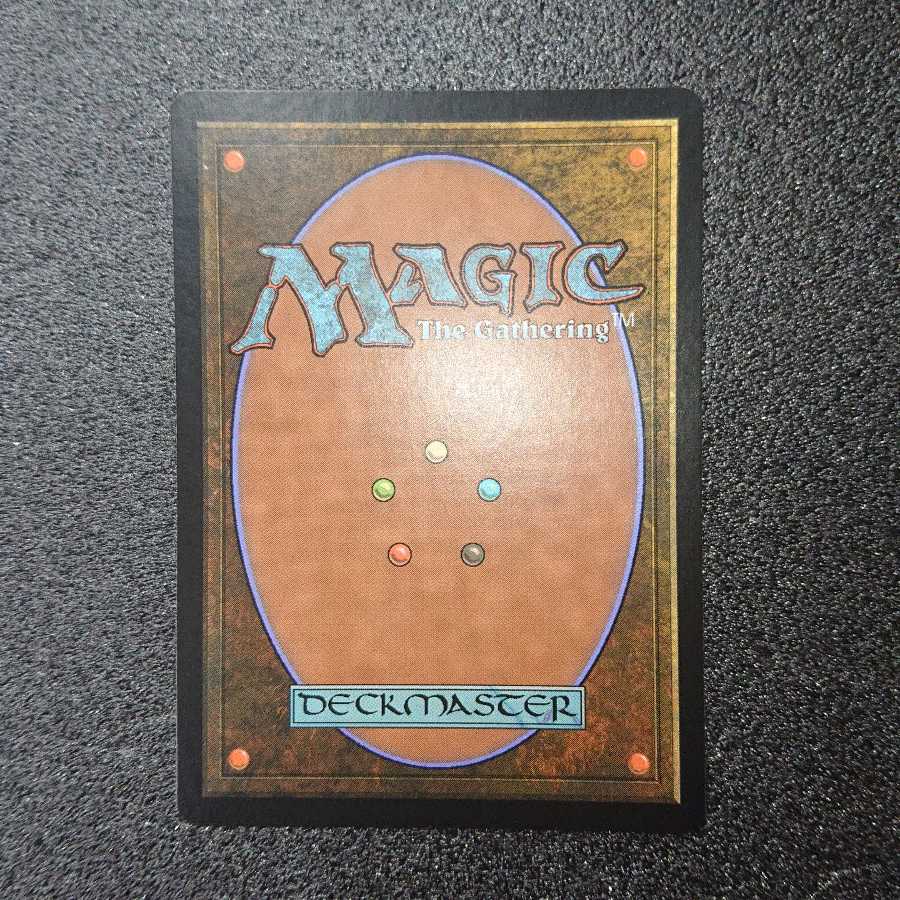 MTG1 樹木茂る山麓 Wooded  Foothills 英語版