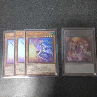 太陽の魔術師エダ+トークン